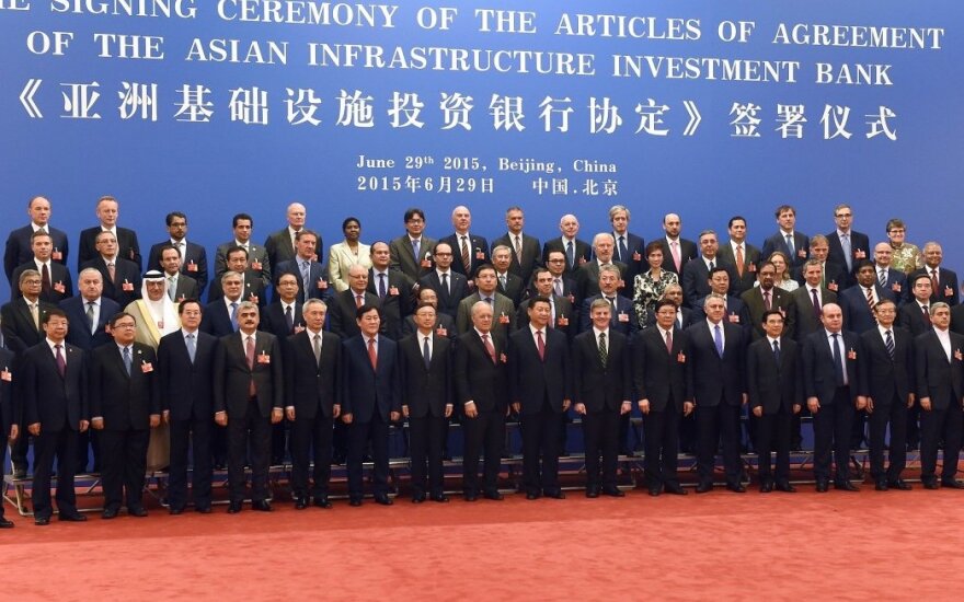 Более 50 стран основали новый азиатский банк