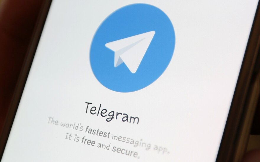 Роскомнадзор решил разблокировать Telegram