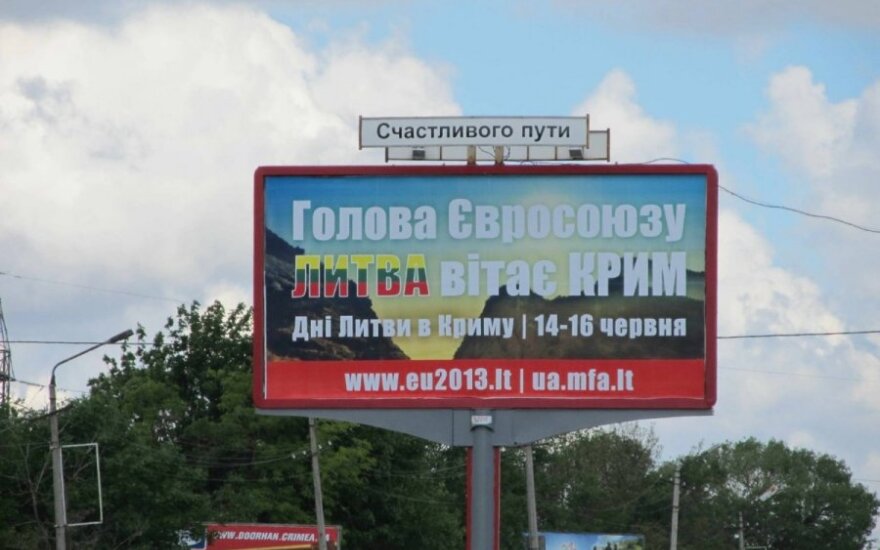 Накануне председательства в ЕС в Крыму прошли дни Литвы