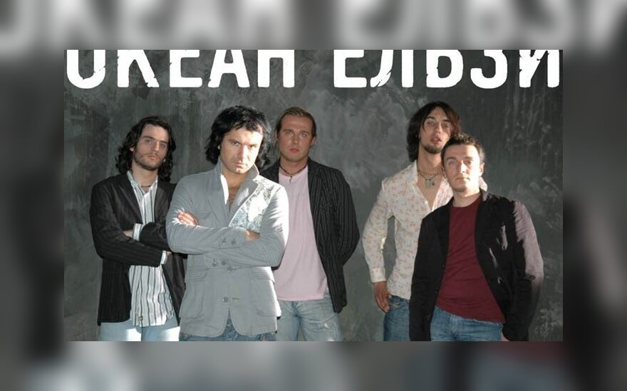 Посетителей концерта "Океан Эльзы" в Минске заставили сдать на входе украинские флаги