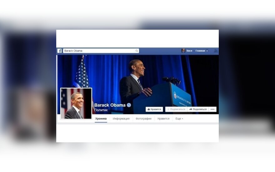 Facebook Обамы засыпали сообщениями "Путин напал на Украину"