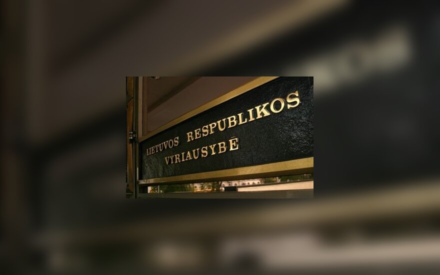 Правительство решило оценить подвиг спасавших евреев