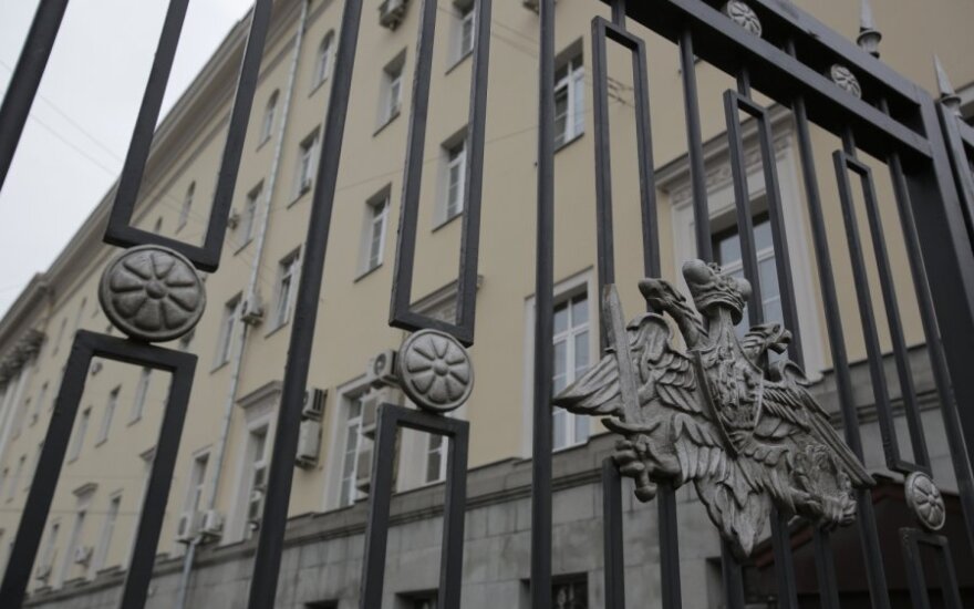 Минобороны России отозвало иск к Васильевой на 2,2 млрд. рублей
