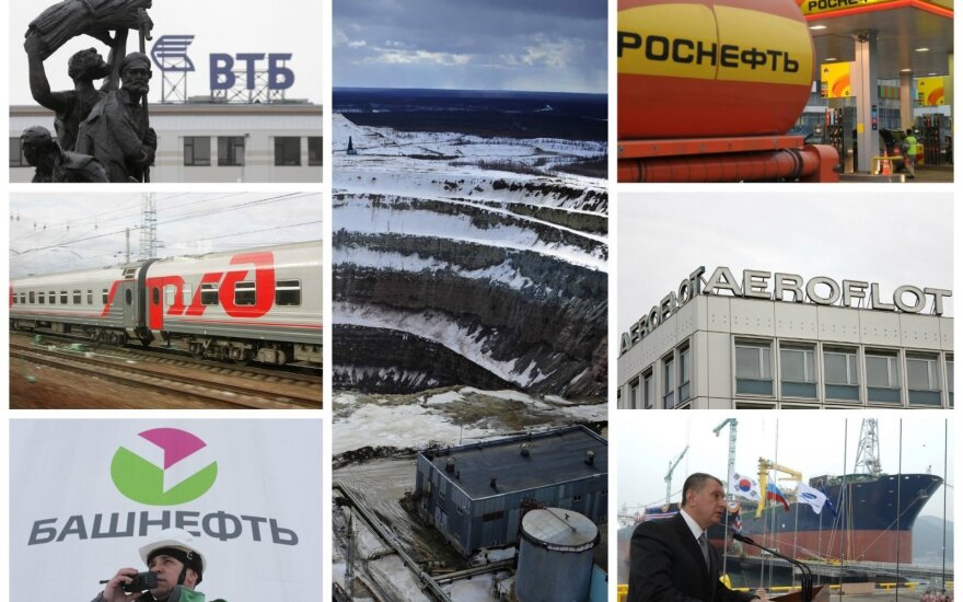 В России готовится масштабная приватизация