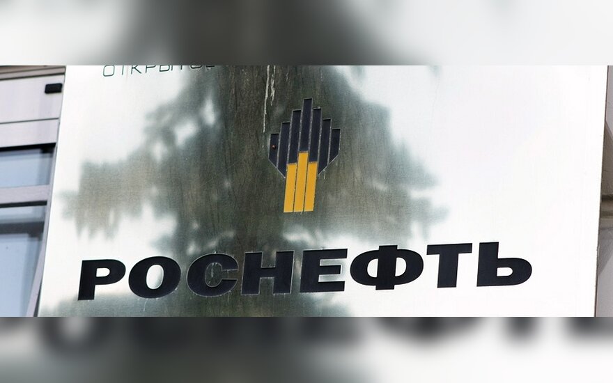 Найденного мертвым топ-менеджера "Роснефти" связали со скандальным досье на Трампа