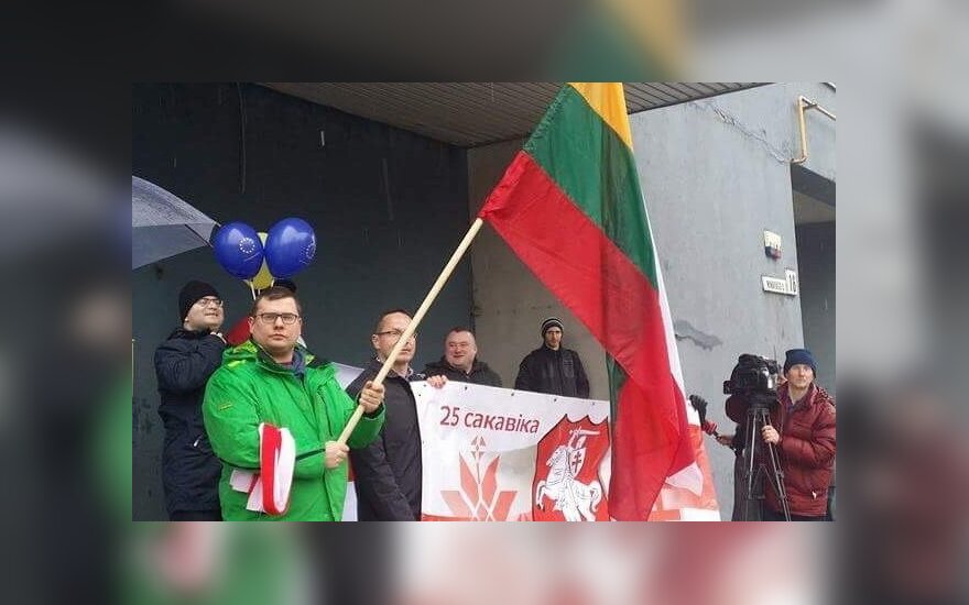 В Литве высказали поддержку протестующим жителям Беларуси