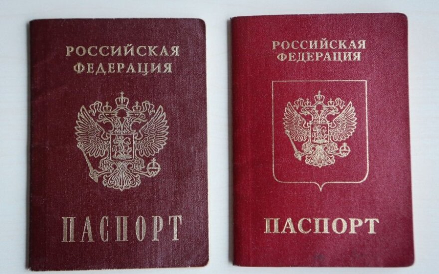 Медведев подписал постановление об упрощенном приеме в гражданство РФ