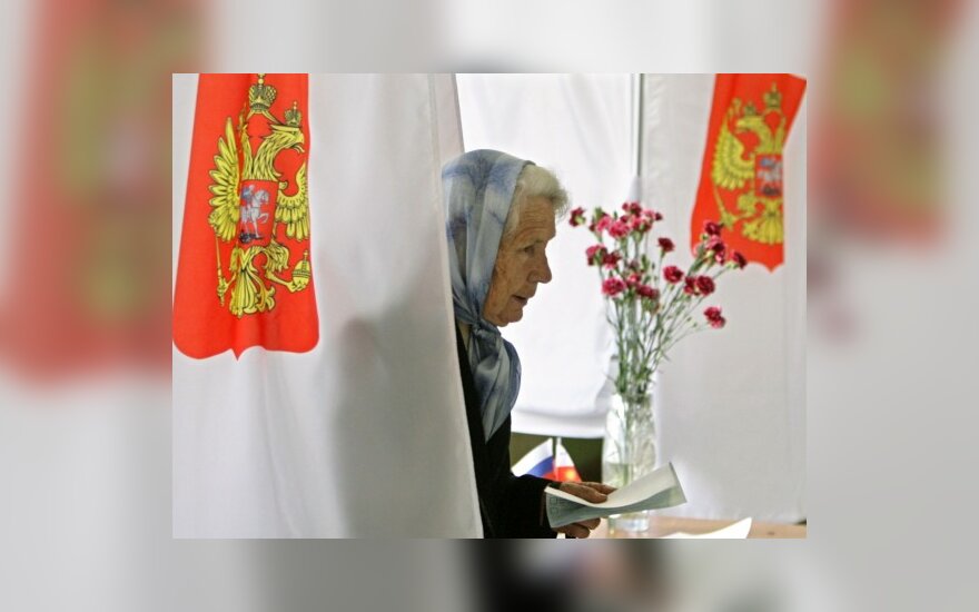 Опрос: россияне хотят вернуть выборы губернаторов