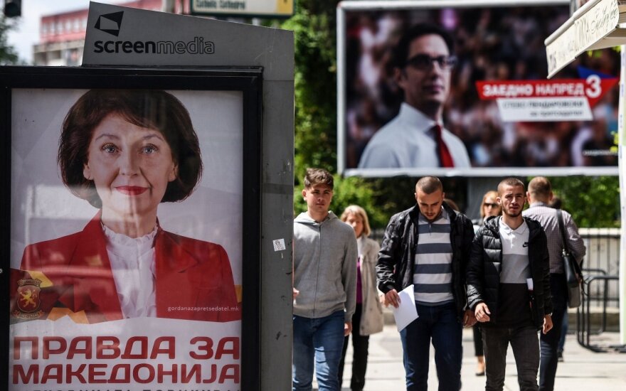 Makedonijos prezidento rinkimai
