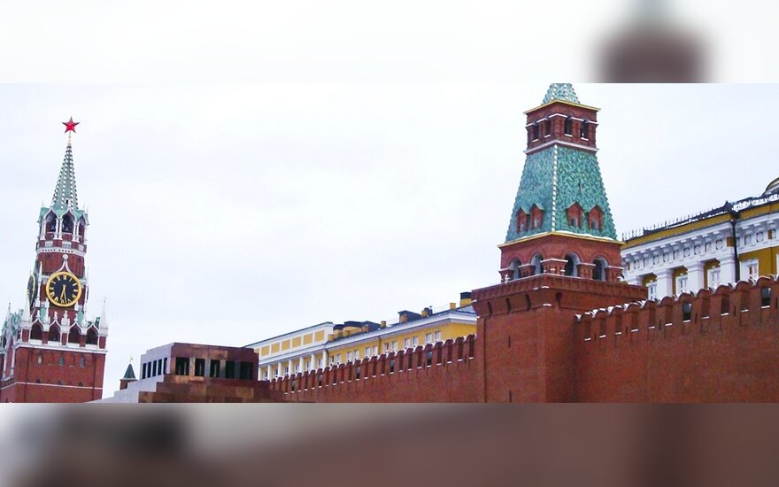 Maskva, Kremlius