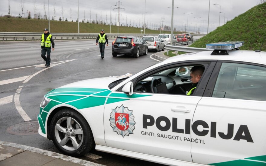 Policijos reidas