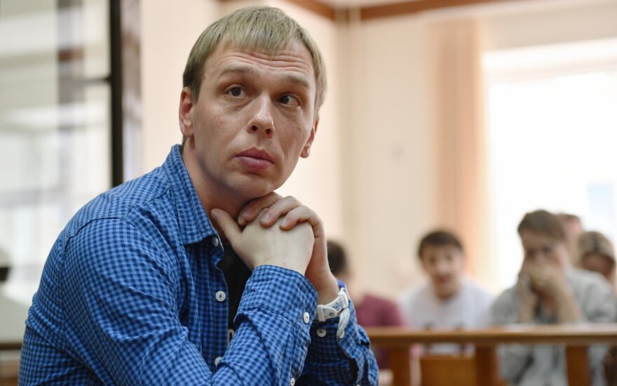 Журналист Голунов отсудил у МВД России 1,5 миллиона рублей