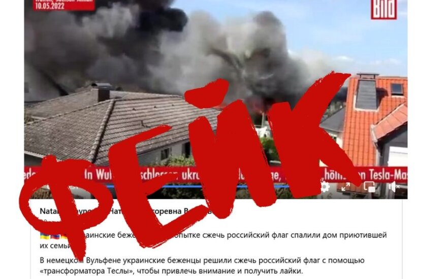 Фейк: украинские беженцы сожгли дом, который им предоставили немцы