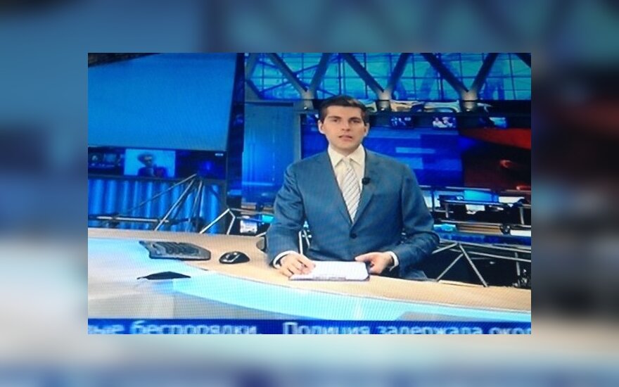 ПБК продолжает ощущать последствия скандальной передачи