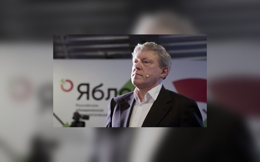 Явлинский рассказал о своей программе на выборах президента России