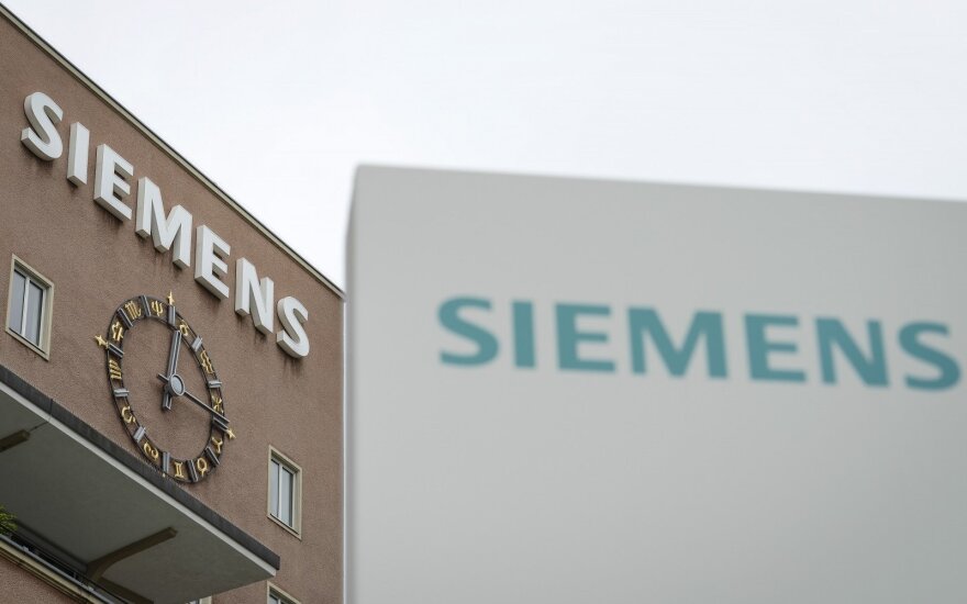 Суд отказался признать, что Siemens обманули при сделке по турбинам