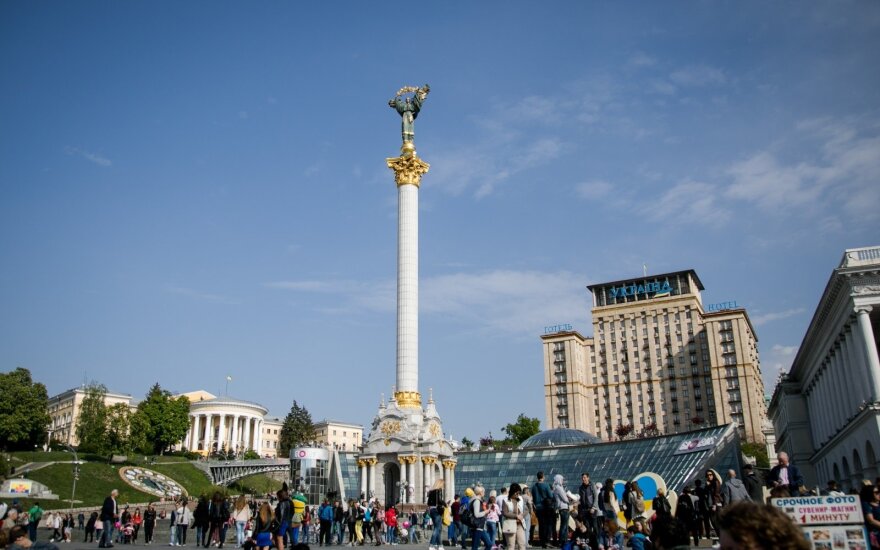 Kijevas, Maidano aikštė