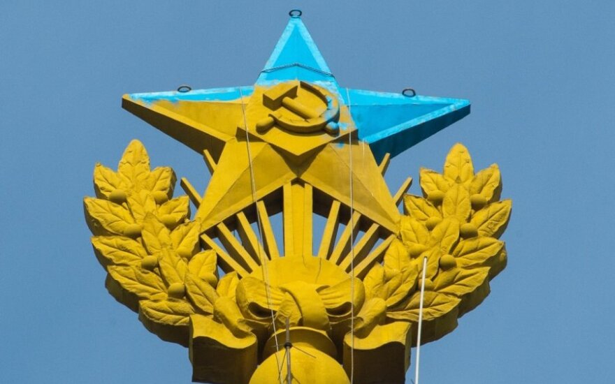 В Москве арестован руфер по делу о звезде на высотке