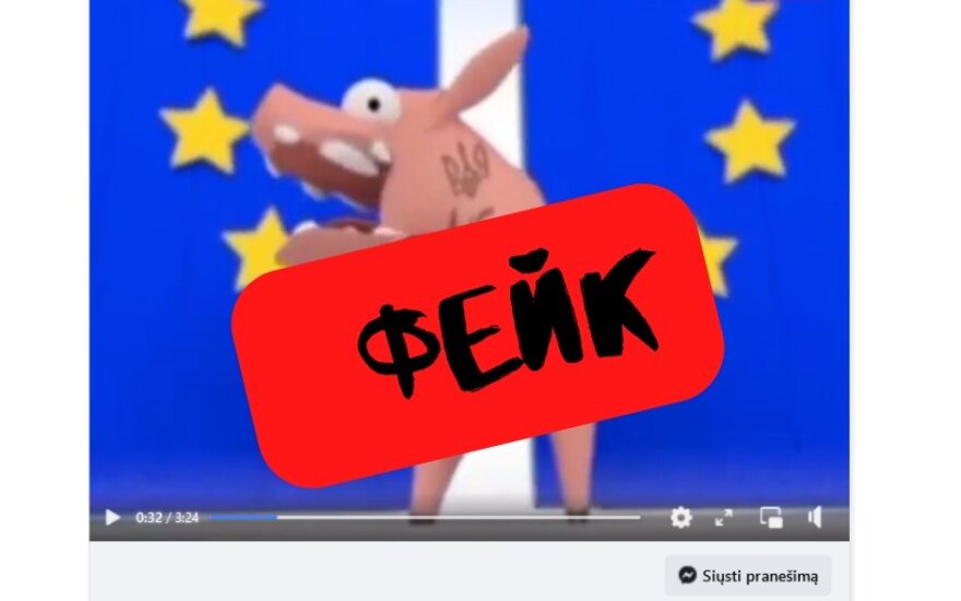 Фейк: мультфильм про свинку из Украины распространил телеканал из Израиля 