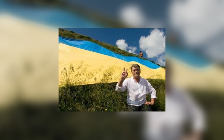 Фото - Сайт президента Украины В. Ющенко