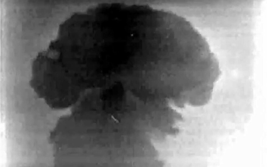 Atominė bomba