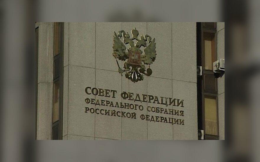 В России одобрили закон об ограничении иностранного капитала в СМИ