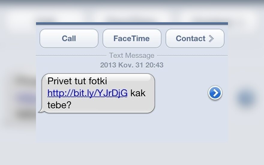 Nowy wirus komórkowy: „Privet tut fotki...”