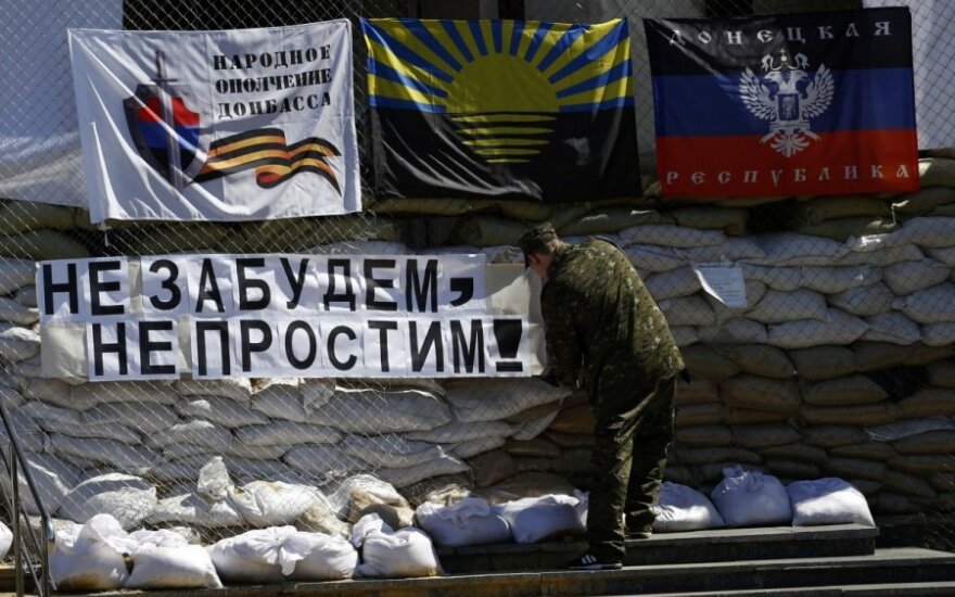 Сепаратисты ДНР и ЛНР согласились перенести выборы на Донбассе