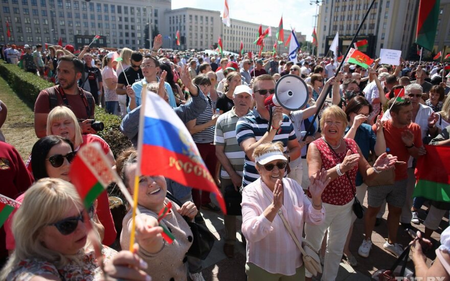 Отменен провластный "супермитинг" в Минске, на который планировали свозить людей со всей страны