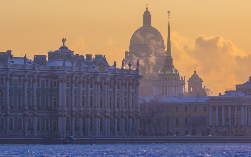 Президента Арктической академии наук в Санкт-Петербурге обвинили в госизмене