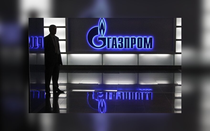 Мощность подземных хранилищ "Газпрома" в Европе вырастет до 5 млрд. кубометров