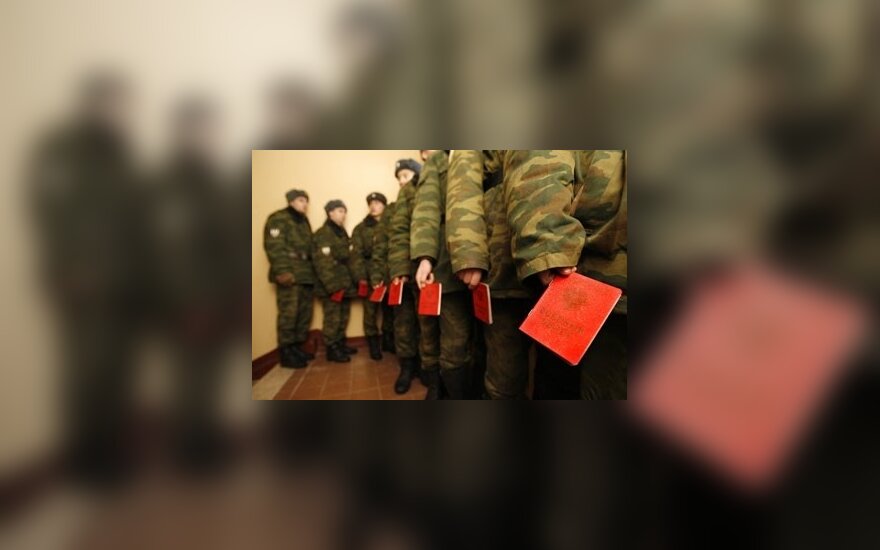 Минобороны РФ не будет отказываться от призыва на военную службу