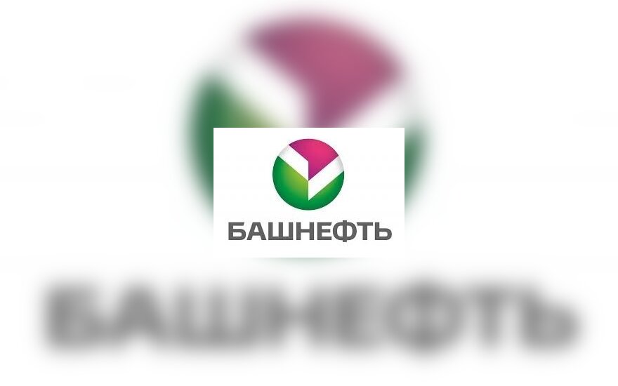 Арестованный из-за "Башнефти" Айрапетян может выйти