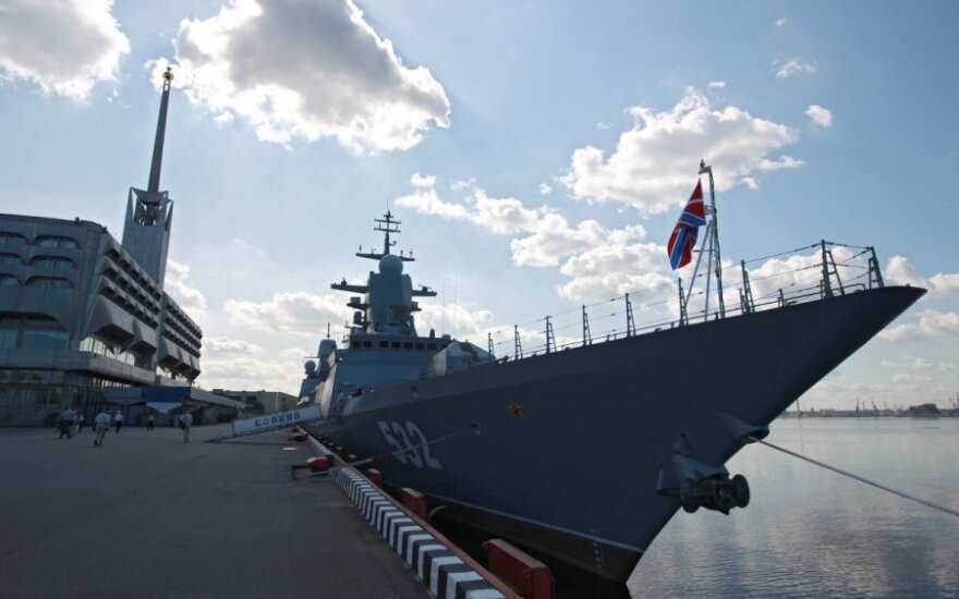 Возле границы Латвии замечен российский военный корабль