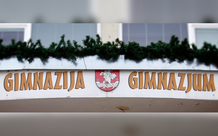 Учителей польских школ Литвы призывают игнорировать Закон об образовании