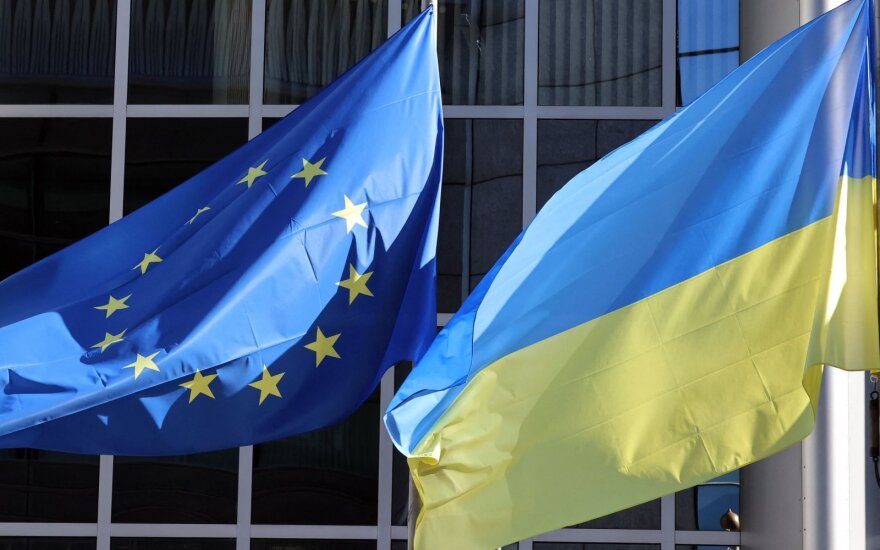 Евросоюз приступил к рассмотрению заявки на вступление Украины