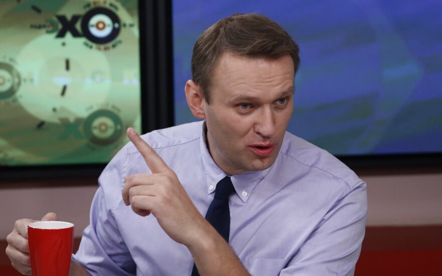 Навальный рассказал о формате акции против коррупции в Москве