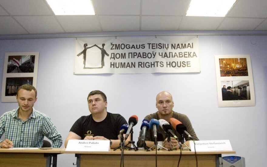 Правозащитники: информацию о счетах передал Минюст Литвы