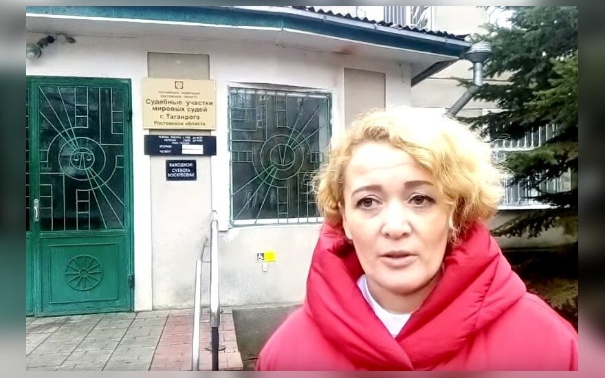Активистку "Открытой России" Шевченко еще до ареста несколько месяцев снимали скрытой камерой в ее спальне