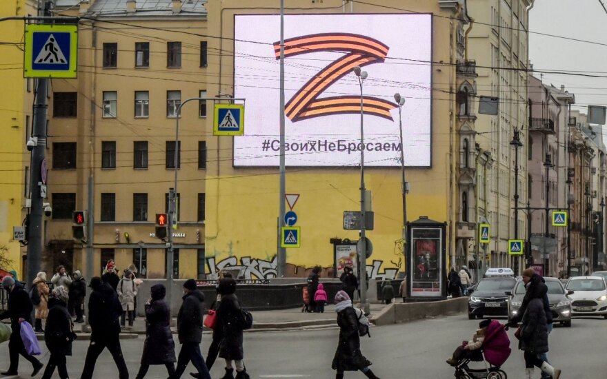 ЕС: Россия и Беларусь несут полную ответственность за агрессию против Украины, виновные будут наказаны