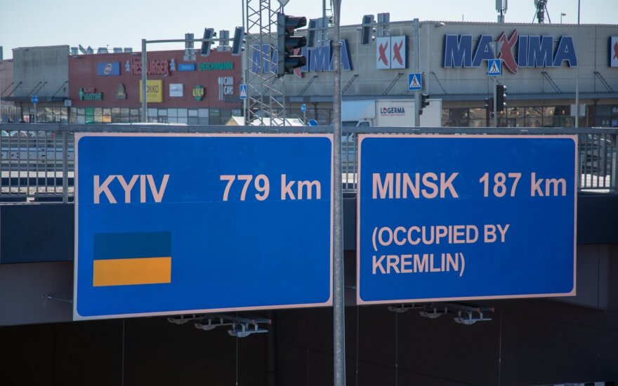 Naujas kelio ženklas Vilniuje