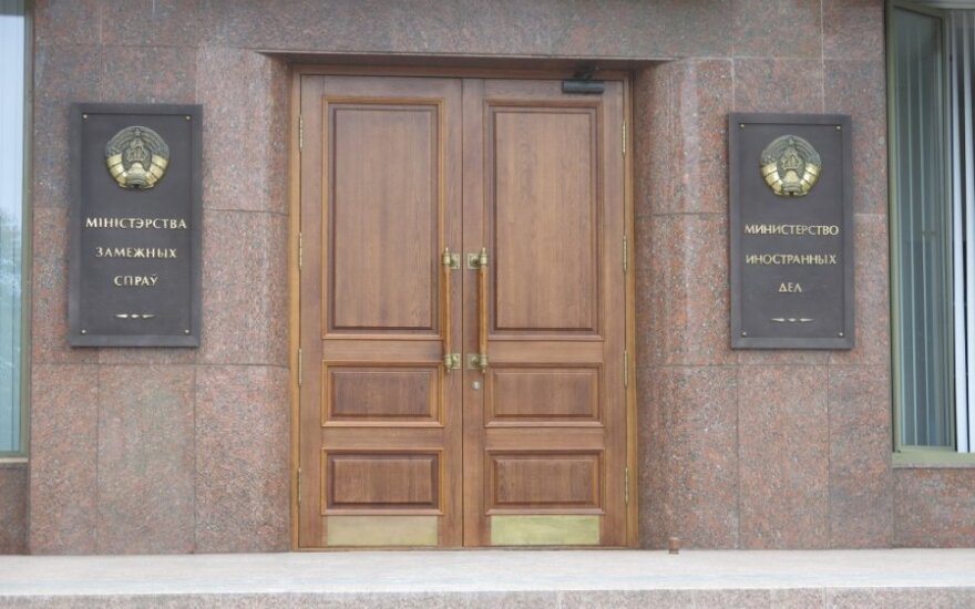 В МИД Беларуси вызвали украинского дипломата