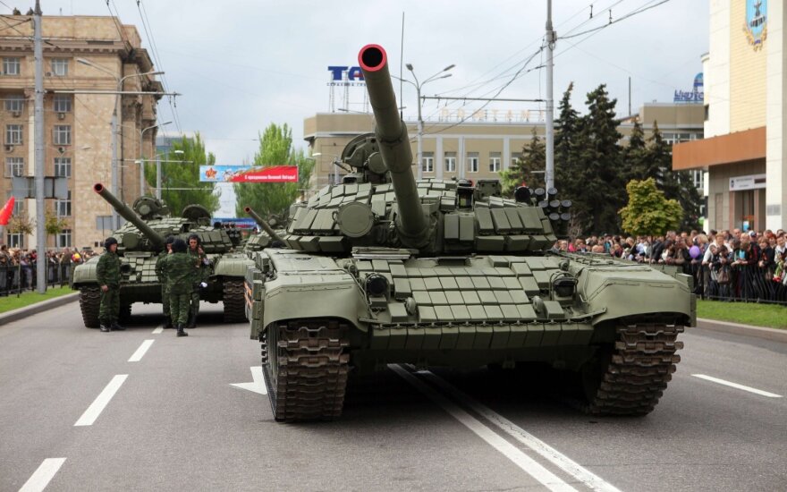 В Западном военном округе России сформирована гвардейская танковая армия
