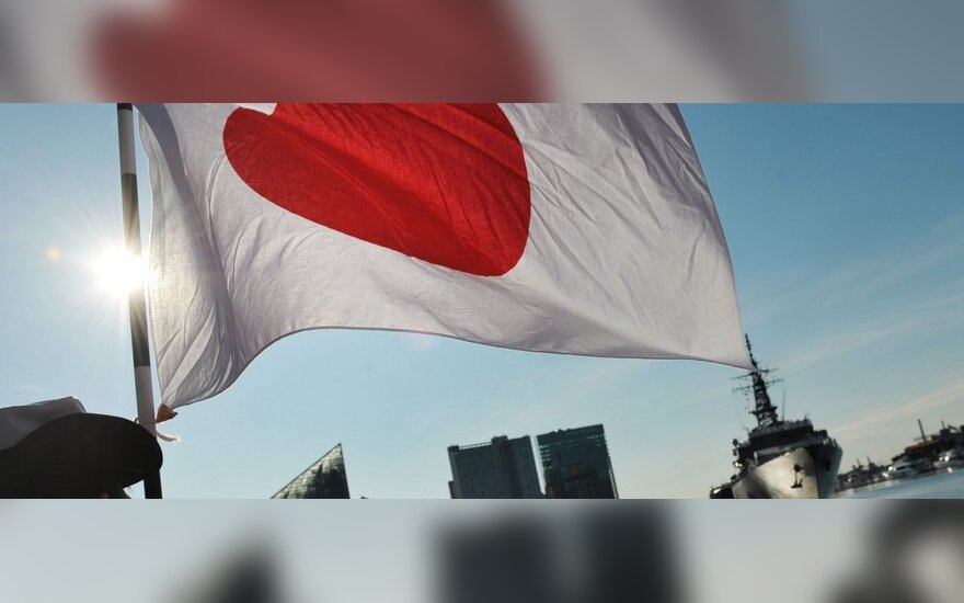 Японцы оскорбились высказыванием корейской газеты об атомной бомбардировке