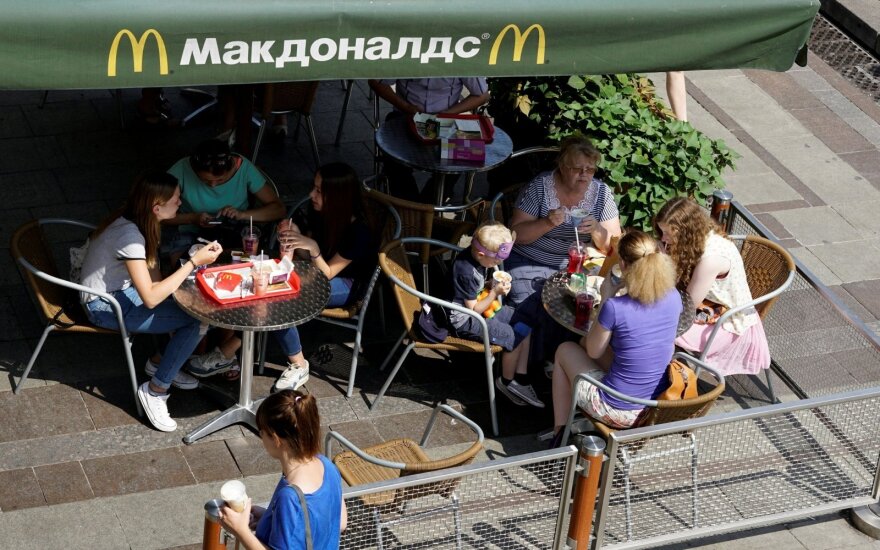 McDonald's restoranas Rusijoje