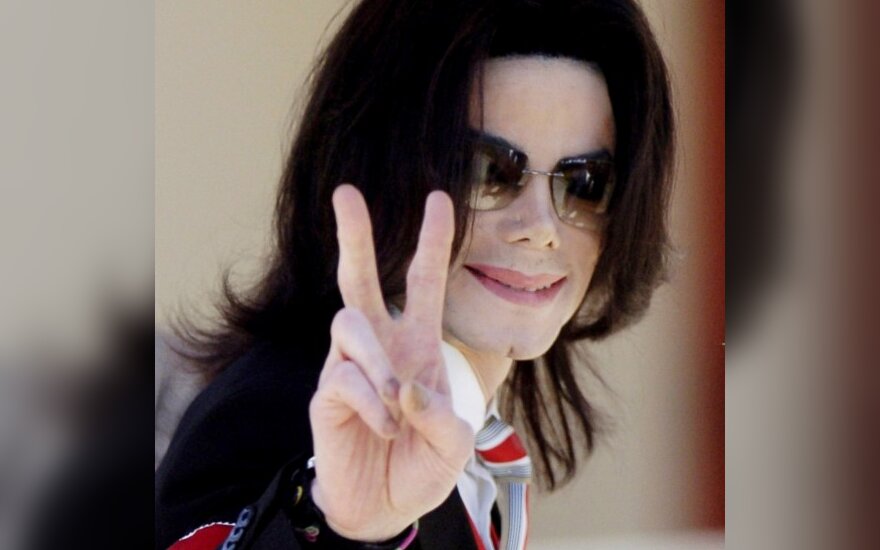 Опубликовано последнее видео Майкла Джексона