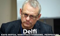 DELFI TV - žiūrimiausia lietuviška televizija internete - DELFI TV