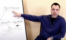 Dėl Arestovyčiaus pasisakymų – naujas skandalas Ukrainoje
