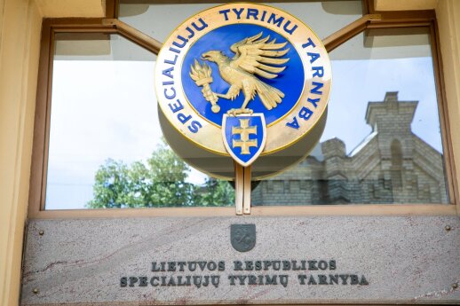 STT pradėjo tyrimą dėl Strelcovo galimų korupcinių veikų siekiant pasisavinti lėšas, skirtas Ukrainos karo pabėgėliams