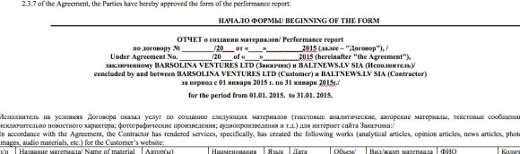 Как работает российское вмешательство в дела соседних стран